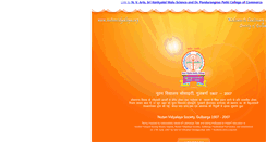 Desktop Screenshot of nutanvidyalaya.org